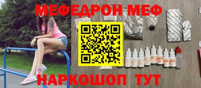 марки lsd Будённовск
