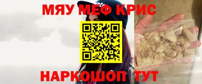 твердый Бузулук