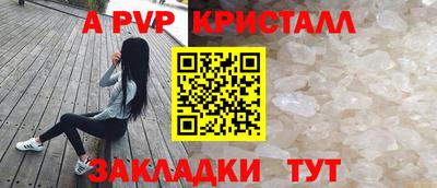 твердый Бузулук