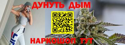 соль ск Бугуруслан