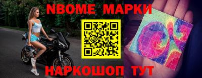 твердый Бузулук