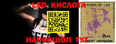 твердый Бузулук