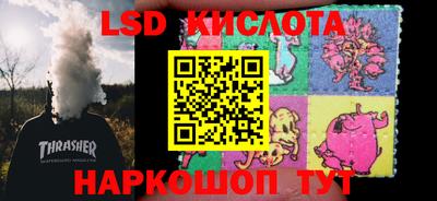 твердый Бузулук