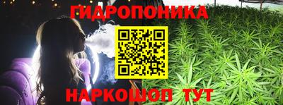 твердый Бузулук