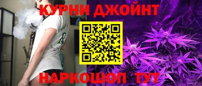 соль ск Бугуруслан