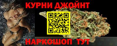 марки lsd Будённовск