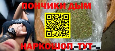 соль ск Бугуруслан