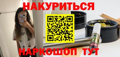 твердый Бузулук