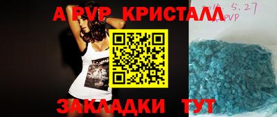твердый Бузулук