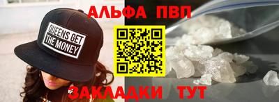 твердый Бузулук
