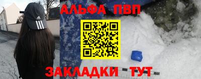 соль ск Бугуруслан