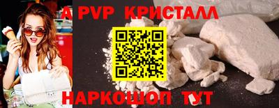 твердый Бузулук