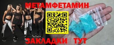 твердый Бузулук