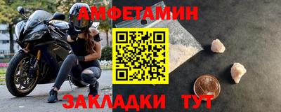марки lsd Будённовск