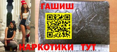 твердый Бузулук