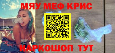 марки lsd Будённовск