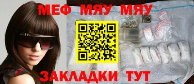 марки lsd Будённовск