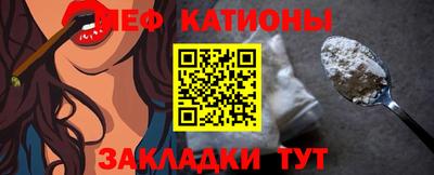 твердый Бузулук